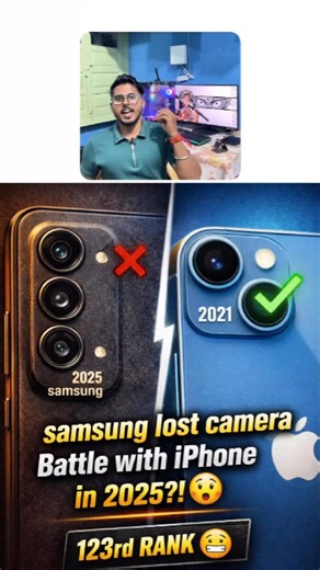 Tech Fish on Instagram: "2025 ka Samsung phone… aur camera battle haar gaya 😳📸 Haan, 2021 ka iPhone 13 isse better nikla! DXOMARK score sirf 118 🤯 Rank 123rd 💀 Matlab 122 phones already aage hain! Camera mein noise, video issues, aur phir bhi flagship vibes? 🤔 Samsung, seriously… improve karna padega! 👇 Ab aap batao 🍎 Team Apple 🤖 Team Samsung Aur agar aise honest tech facts chahiye, FOLLOW + SHARE karna mat bhoolna 🔥 #apple #samsung #iphone #tech #technews"