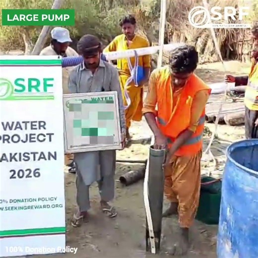 🚧 🇵🇰 ALHAMDULILLAH, we have been busy digging multiple Water projects across Pakistan!