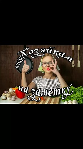 Exploring Diverse Food Items and Preparation Methods