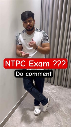 NTPC GRADUATE LEVEL EXAM ?? #ntpc