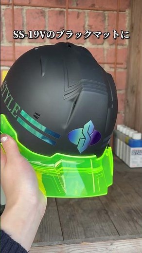 かっこいい工事用ヘルメット作れます✨ #ヘルメット #工事 #カスタム