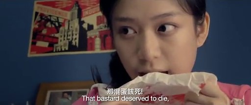 Joey Leong 梁祖仪 - 重生 3D The Second Coming 2014 Trailer