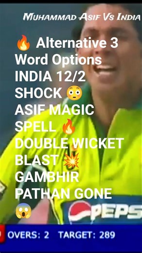 12/2 😳 Asif shocks India in 2 balls | Pak vs Ind 2006