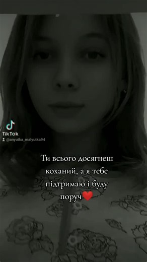 #тт #fyrシ #рекомендации