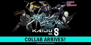 Puzzle & Dragons' latest anime collaboration is here with the arrival of Kaiju No. 8