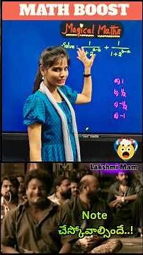 RRB PYQ Maths Trick 🔥 Laws of Indices Shortcut | Lakshmi Mam's Magical Method 🤯 | Solve in Seconds