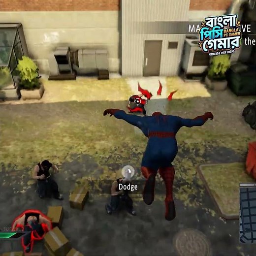 🕷️ Spider-Man's Craziest Web Swing Ever! 😱 | The Amazing Spider-Man 2 #Shorts