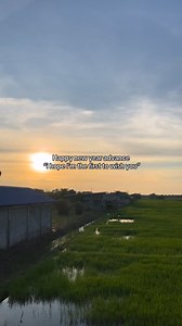 Happy new year advance “i hope I’m the first to wish you” 🫶🏻💓 | Inosuke