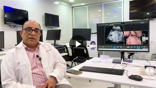 Mastering Obstetric Ultrasound Training Course Launched | Institute of Medical and Minimal Access Surgery Training posted on the topic | LinkedIn