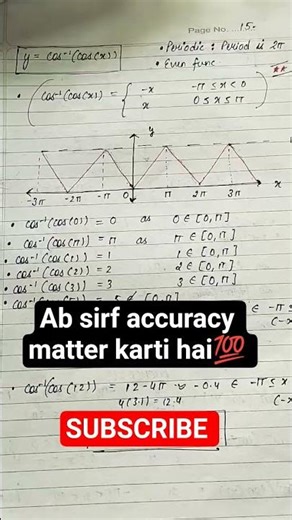Final Revision Mode 😤 ITF Before JEE 🔥 #shorts #shortsfeed #jee2026 #youtubeshorts #ytshorts