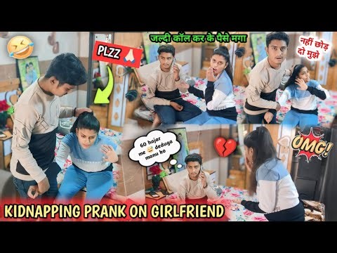 KIDNAPPING 😱 PRANK ON GIRLFRIEND // ये मैने क्या किया 😭 #funny #pranks #comedyvideos