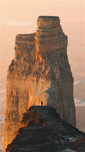 54K views · 1.3K reactions | Some landscapes only reveal their scale from above.⛰️ With DJI Mavic 4 Pro, grandeur unfolds in a way ground level never could, letting the landscape speak for itself. If you had a Mavic 4 Pro, what would you want to capture first? : g_cooper #DJI #DJIMavic4Pro #Drone #nature #cameradrone #Landscape | DJI | Facebook