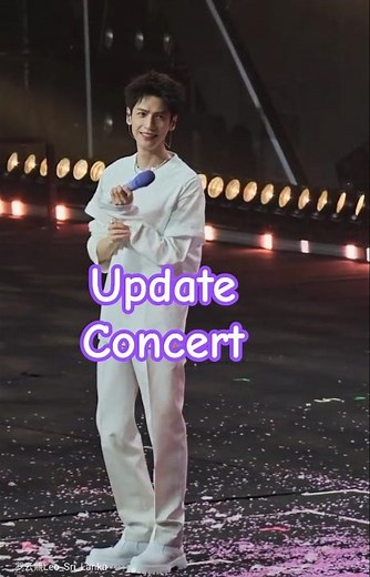 1412 Update Live from Shuilongyin Concert from Oriental Sports Center, Shanghai#luoyunxi #罗云熙 #水龙吟