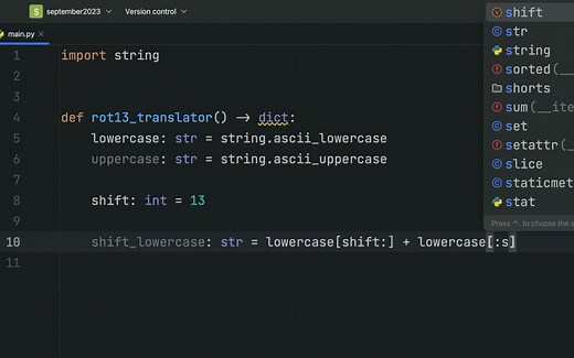 如何在Python中使用ROT13加密（适合初学者的加密）