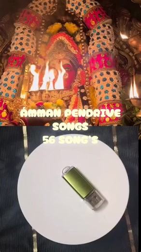 Top 56 Aamman Songs Collection
