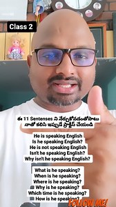 9.6K views · 60 reactions | Class-2, ఈ 11 Sentenses ని...