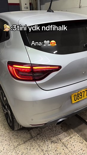 #f #fyp #rsline #clio5 #dz #algerie #fypシ゚ #renault #algerie🇩🇿 #dzpower #carsoftiktok #الشعب_الصيني_ماله_حل😂😂 #viralvideos #exploremore