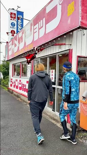 埼玉のラーメンショップ厳選3店ネギラーメン必食の名店まとめ