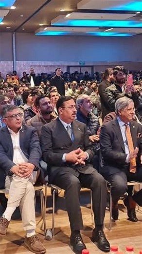 Grand Overseas Pakistanis Convention Held in Barcelona under the Auspices of Hope of Overseas Pakistanis (HOOP) on 25th January, 2026. A grand Overseas Convention was held in Barcelona on January 25, 2026, under the auspices of HOOP (Hope of Overseas Pakistanis), which was attended by a large number of overseas Pakistanis across Spain and Europe. Federal Minister for Law & Human Rights Azam Nazeer Tarar and Syed Qamar Raza Shah, Chairman Overseas Pakistanis Foundation, addressed the convention, 