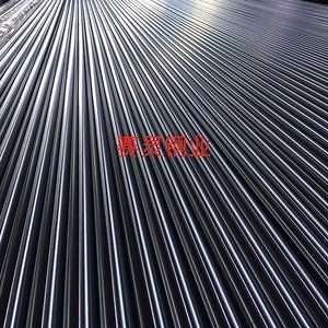 ASTM A312 Stainless Steel Seamless Tubing