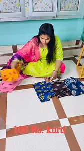 Buy link 👉 https://app.lehlah.club/pc/22425 | Raksha Ki Rasoi