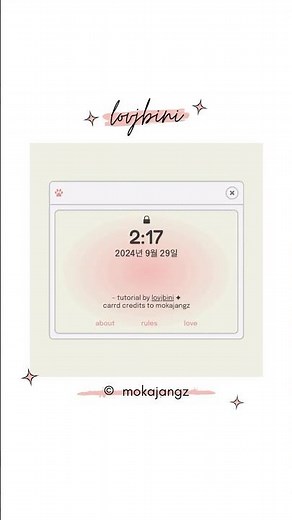 carrd inspo, #tutorial linked #wonyoung #ive #izone