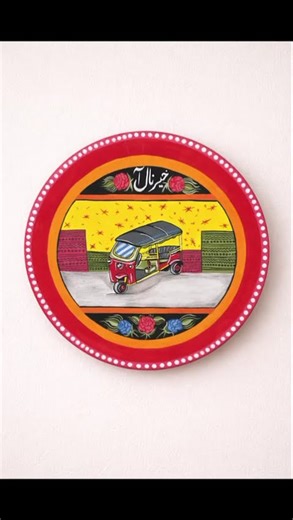 **Taji Handicrafts – Celebrating Tradition & Handmade Art** 🎨✨