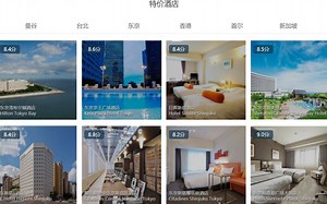 灰狼编程Web前端初学者零基础入门HTML CSS基础教程