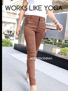 กางเกงยีนส์สกินนี่ 37 สี โทร 0997809961 ID LINE: @abskinny | Cheeky Fashion