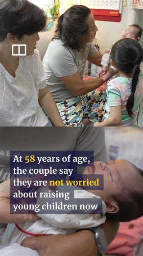 A Hong Kong mother shares her pregnancy journey after giving birth at the age of 58. #mother #hongkong #hk #society #scmpnews #scmp | SCMP HK