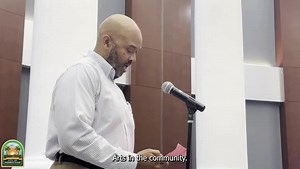 Strategic Plan Survey tutorial video