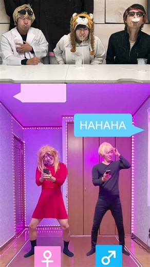 女性と男性のチャットの違いがヤバすぎるwww