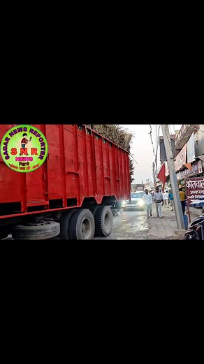 यमदूत बनाकर सड़क पर दौड़ रहे गन्ना भरे ओवरलोड ट्रक। | Sagar Pandey