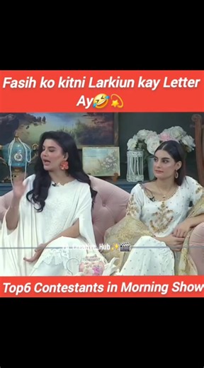 Tamasha Seasin5 contestant in morning show....💫💫💫#createinsightsearchs #tamasha #show