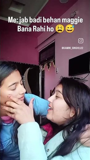 toh me ese karti hu 😁😄 aap bhi 🫵 #trendingshorts #sisters #viralshort #trendingshorts #viralvideo