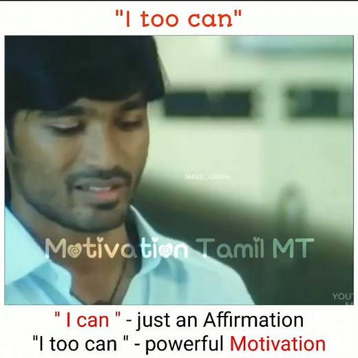 motivational status tamil | life motivation | motivation tamil #shorts