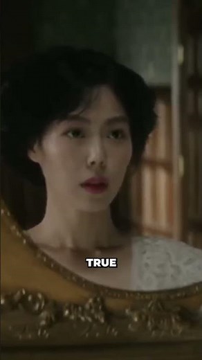 Kim Min-hee’s Most Mysterious Performance #kimminhee #thehandmaiden #movieshorts