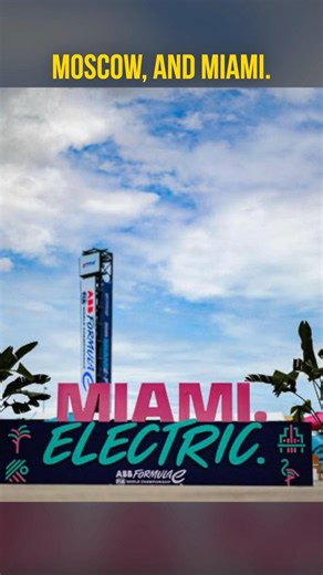 #FormulaE #origins 1st season pt2| #electric #formularacing #EV #motorsport #racing #Eprix #Gen4 #FE