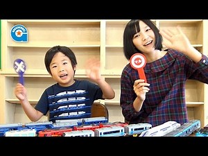 鈴川さんとプラレール目隠しクイズ対決！！【がっちゃん】