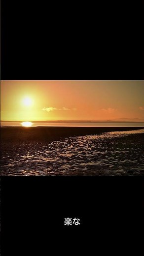 《朝の瞑想シリーズ》「5分で整う朝瞑想｜マインドフルなスタート」#shorts