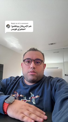 Understanding American English for Better Communication