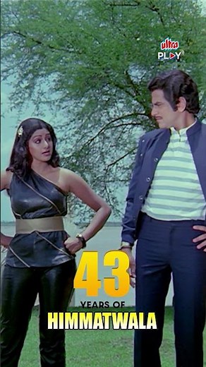 43 Years of Himmatwala 😍💃 | Sridevi & Jeetendra Classic | Hindi Movie | Ultra Play OTT
