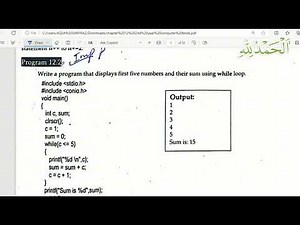 Program 12.2 | programs on while loop in c | 2nd year computer chapter 12 | ICS Part 2
