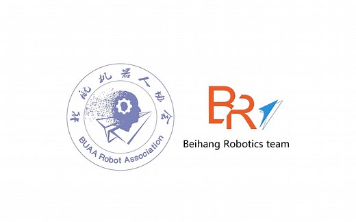 【北航机器人队】2020线上培训第二期_嵌入式，电机驱动与linux操作系统