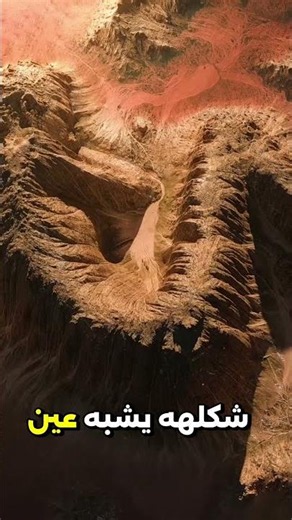 5 أشياء موجودة على الأرض… لكن العلم ما يگدر يفسرها!😳