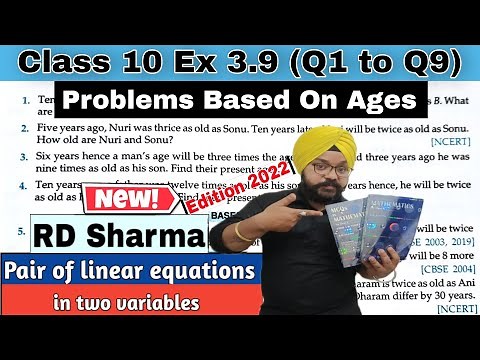 RD SHARMA CLASS 10 EX 3.9 Q1 to Q9 SOLUTIONS OF CH 3 PAIR OF LINEAR EQUATIONS IN TWO VARIABLES