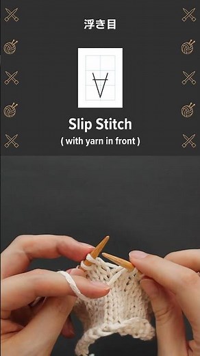 Knitting Symbols - Slip Stitch, Yarn Over #shorts #knitting