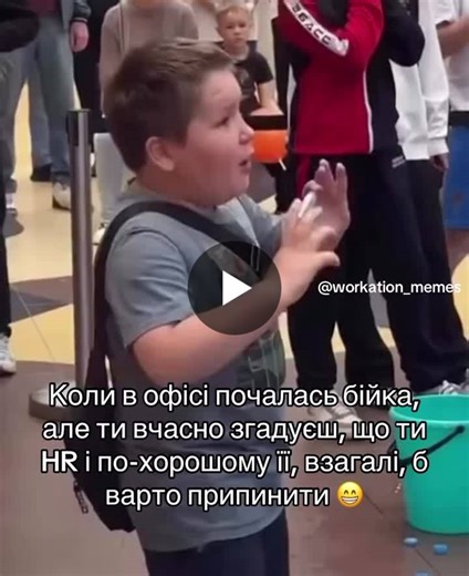 #hr #hire #hiring #recruiter #ukrainian #vacancy #recruitment #interview #teamlead #ithumor #teammate #googlemeet #meet #work #dev #career #project #it #humor #devs #development #programmer… |  Alexander Berezovskyi