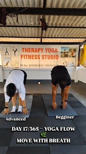DAY 17 | YOGA FLOW 🧘‍♂️ Strength, Balance & Deep Stretch