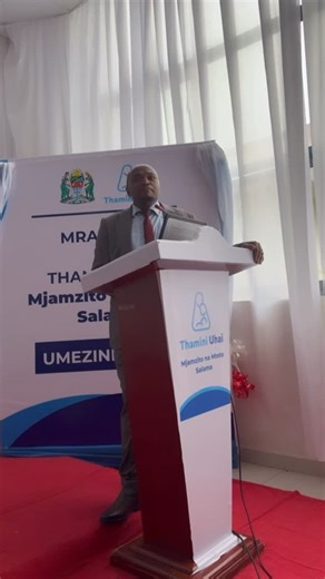 Association of Gynaecologists and Obstetricians of Tanzania | 🇹🇿 HISTORY IN THE MAKING FOR TANZANIA’S MOTHERS & NEWBORNS 🇹🇿 The President of AGOTA @sundomy took his seat at the National Inception... | Instagram
